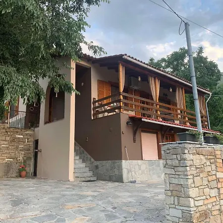 Holiday home Parahora