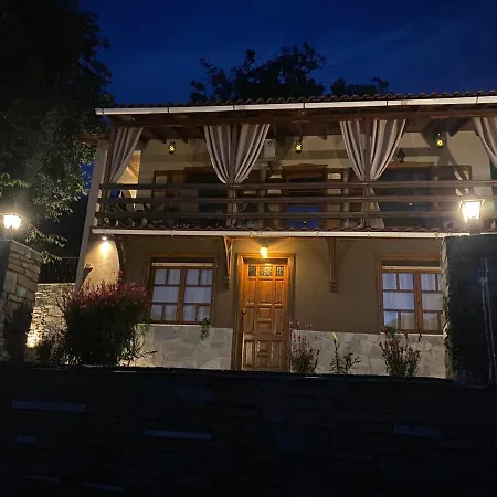 Holiday home Parahora *